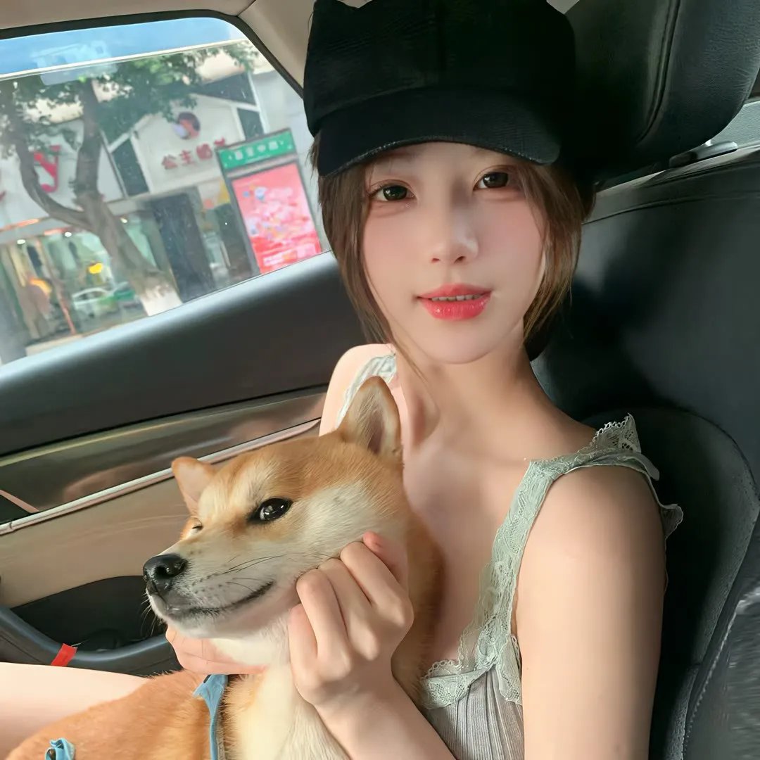 爱的捆绑